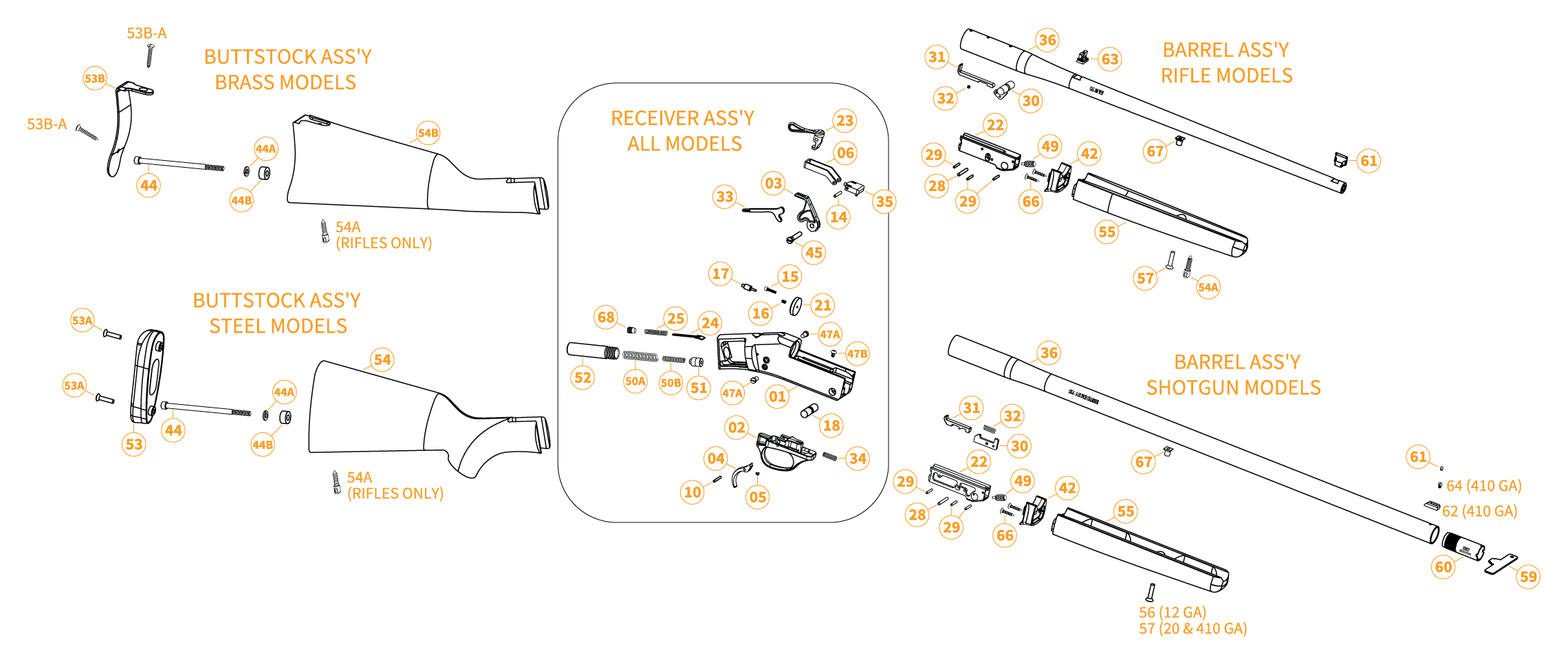 H015 Rifle Exploded Parts