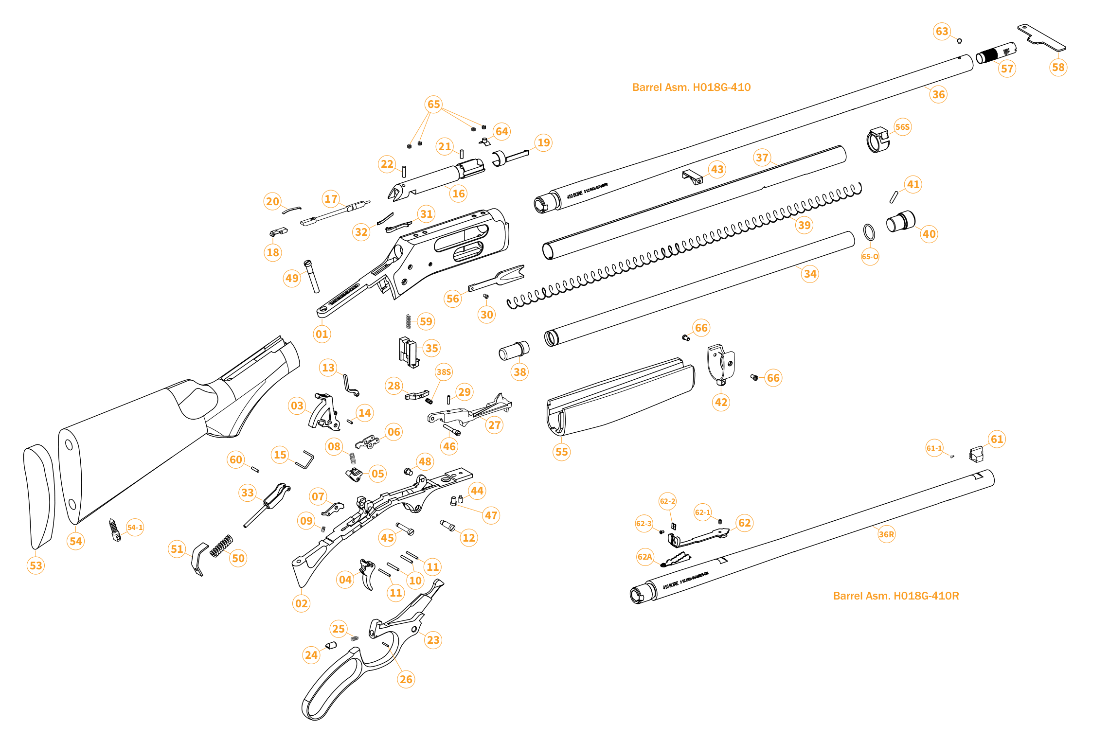 H018G Exploded Parts